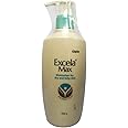 Cipla Excela Max Moisturiser for Dry and Itchy Skin 200g