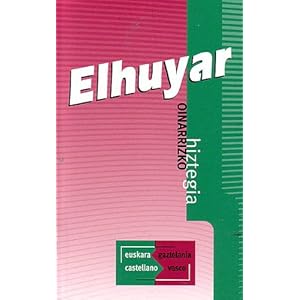 Euskara-Gaztelania / Gaztelania-Euskara Oinarrizko hiztegia