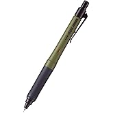 uni Alpha-Gel Anahtarı Mekanik Kalem, 0.5mm, Dark Olive [M5-1009GG 1P.18]