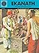 Ekanath (Amar Chitra Katha) RS.30.00