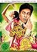 Produktbild Om Shanti Om  (Shah Rukh Khan Signature Collection) (limitiert) (+ DVD) [Blu-ray]