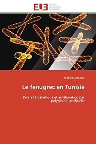 Le fenugrec en tunisie gratuit Le fenugrec en tunisie gratuit