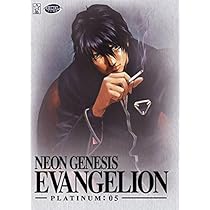 Neon Genesis Evangelion Platinum: 0.1 [DVD]: Amazon.co.uk: Hideaki