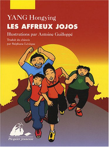 <a href="/node/30099">Les affreux jojos</a>
