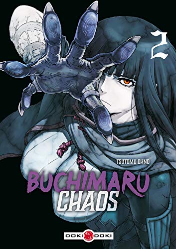 Buchimaru Chaos — Tome 2