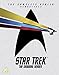 Star Trek The Original Series: Complete [DVD]