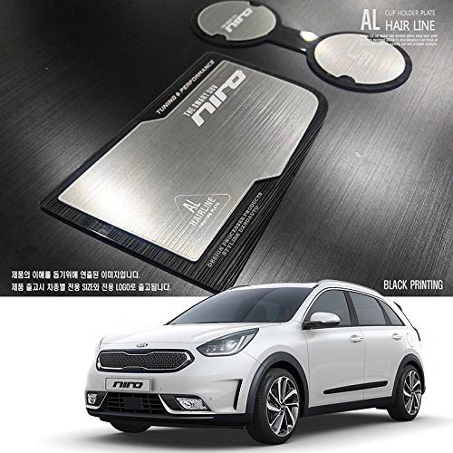 Patrón de aluminio bloque de dos taza soporte consola placa accesorios 2ea 1set para Kia Niro 2017 2018