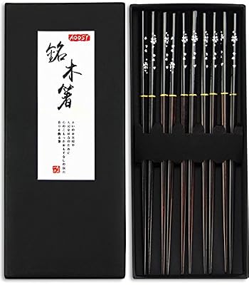 AOOSY Bois/bois Baguettes, Aoosy 5 paires Style japonais Sain et respectueux de l'environnement réutilisables Lot de baguettes avec étui pour chinois japonais dîner