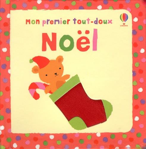 <a href="/node/72848">Noël </a>