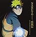 Produktbild Naruto Shippuden Original Soundtrack II by Yasuharu Takanashi (2009-12-16)