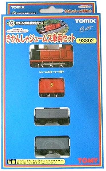 n gauge thomas the tank engine