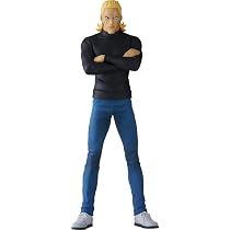 One Punch Man: boneco de PVC King Pop Up Parade One Punch Man: boneco de PVC King Pop Up Parade