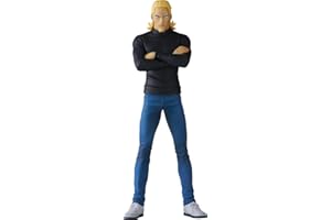 GOOD SMILE COMPANY One Punch Man: King Pop Up Parade PVC Figure