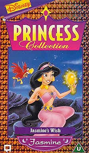 Preisvergleich Produktbild Jasmine [VHS] [UK Import]