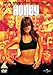 Honey [DVD] [2004]