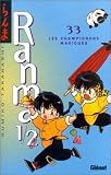 Image de Ranma 1/2 Vol.33