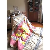 Patchwork-Tagesdecke 200x230cm