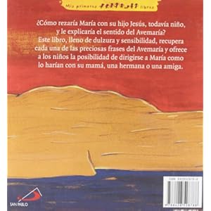 El avemaría (Mis primeros libros)