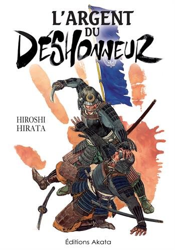 L'argent du Déshonneur — Tome 0