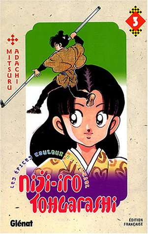 Niji-Iro Tohgarashi — Tome 3