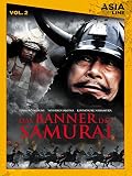  Das Banner des Samurai