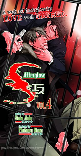 Preisvergleich Produktbild S Volume 4 (Yaoi Novel)