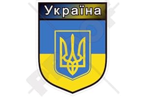 STICKERSWORLD Ukraine Ukrainien Écusson Ukrayina, 100mm Vinyl Sticker, Autocollant