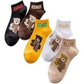 Sky Socks 5'li Teddy Bear Ayıcıklı Renkli Patik Ekonomik Paket Unisex Kısa Spor Sneakers &Ccedil;orap Tek Beden