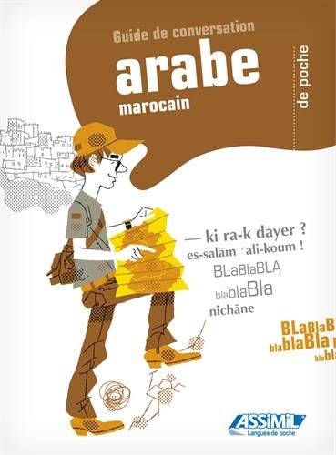 L'arabe marocain de poche L'arabe marocain de poche