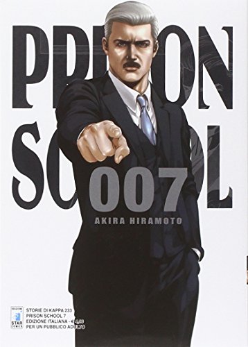 Download Prison school: 7