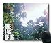 Produktbild Hot Sale Personalized Custom Mouse Pad Oblong Shaped the Last of Us Scenery Gaming Mousepad