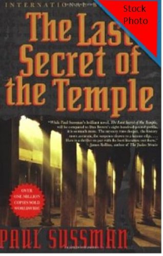 couverture de : SECRET DU TEMPLE (LE)