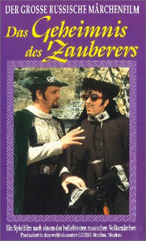Preisvergleich Produktbild Das Geheimnis des Zauberers [VHS]