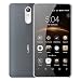 Produktbild LEAGOO M8 3G MTK6580A 1.3Ghz Quad Core Android 6.0 Handy 5.7inch 2GB RAM + 16GB ROM 3500mAh 1280 * 720 HD 13.0MP Fingerabdruck ID Smartphone (Schwarz)