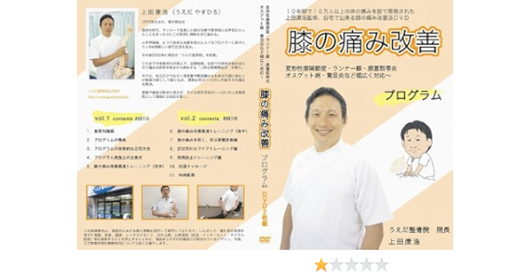 Ya Cz Z G I E Y U P 1 U5 ª C Czn Ss Eaz C Ise Pƒgƒnƒtƒtƒcƒy Dvd Sƒtƒ ƒ Eƒrƒ ƒhƒƒcƒ ƒ Eƒoƒ ƒrƒtƒ ƒ A E U A U Aok S Amazon Co Uk Dvd Blu Ray