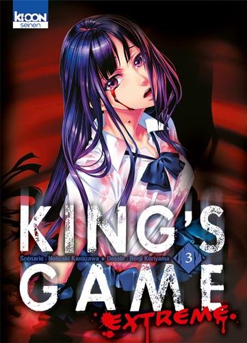King's Game Extreme — Tome 3
