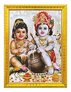 Koshtak bal Krishna/bal Gopal/bal roop/Baby Child with balaram Photo Frame with Laminated Poster for puja Room Temple Worship/Wall Hanging/Gift/Home Decor (30 x 23 cm)