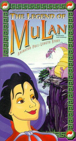 Preisvergleich Produktbild The Legend of Mulan [VHS]