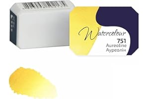 Krevo Art Peinture aquarelle d'artiste - Aureolin - Gamelle simple 1/1 - Qualité supérieure pour aquarelle de qualité supérieure