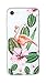 Price comparison product image iPhone 8 Pretty Flamingo Floral Opaque TPU Case - Multicoloured by Haysoms
