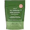 Cosmix No Nonsense Plant Protein | Organic Pea & Brown Rice Isolate | Vegan | 24g Protein/Serving | Easy To Digest | All Essential Amino Acids- 1 kg | Japanese Ceremonial Matcha
