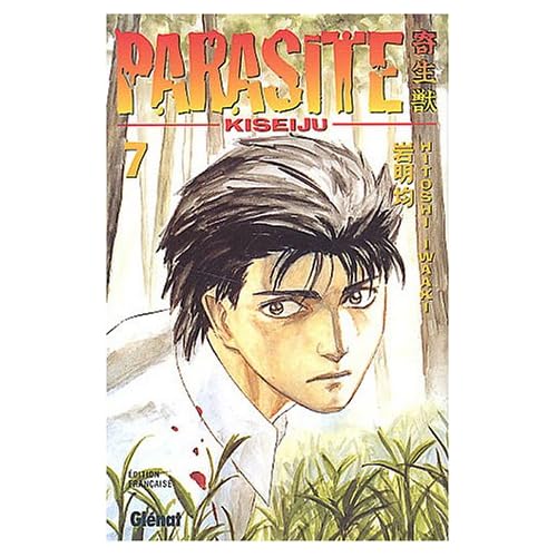 Parasite Kiseiju, tome 7 Parasite Kiseiju, tome 7