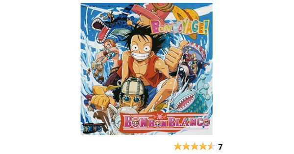 Bon Voyage One Piece Artwork By Bon Bon Blanco Amazon Co Uk Cds Vinyl