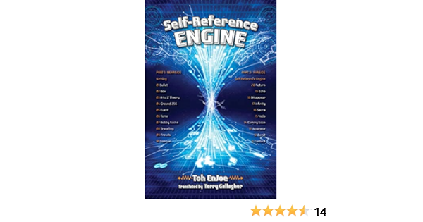Amazon Fr Self Reference Engine Enjoe Toh Livres Amazon Fr Self Reference Engine Enjoe Toh Livres
