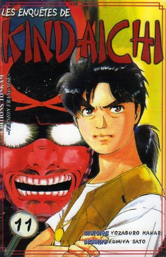 Les Enquêtes de Kindaichi — Tome 11