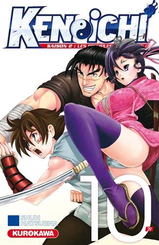 Ken-Ichi — Tome 10