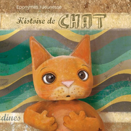 <a href="/node/23121">Histoire de Chat</a>