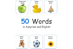 50 Words in Assyrian and English