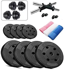 Dumbbells Set Adjustable Free Weight Set with Non-Slip Comfy PVC Grip with Free Gym Towel for All Age
