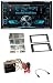 Produktbild Kenwood DPX-5000BT USB Bluetooth AUX MP3 2DIN CD Autoradio für Ford C-Max S-Max Galaxy 03-07 schwarz
